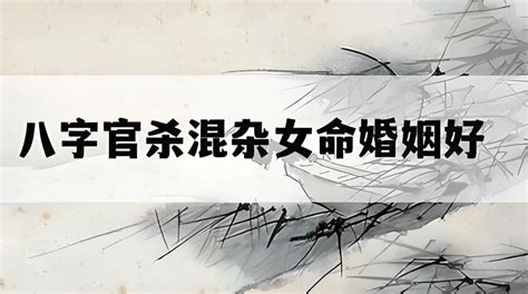 天生劳碌命的八字男命,注定生奔波劳碌,第3张 天生劳碌命的八字男命,注定生奔波劳碌,第3张